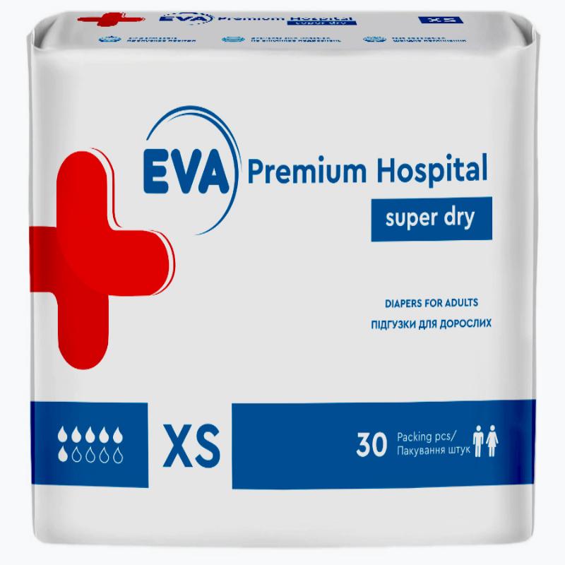 Підгузники для дорослих EVA premium hospital Super dry, розмір XS